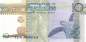 Preview: 10 Rupees